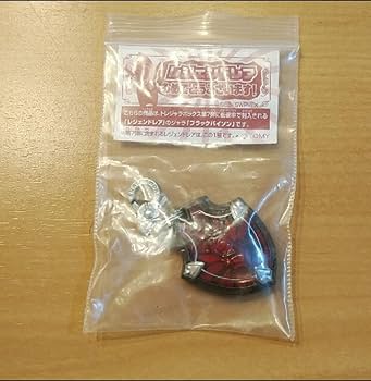 Amazon.co.jp: スナックワールド ジャラ レジェンドレア